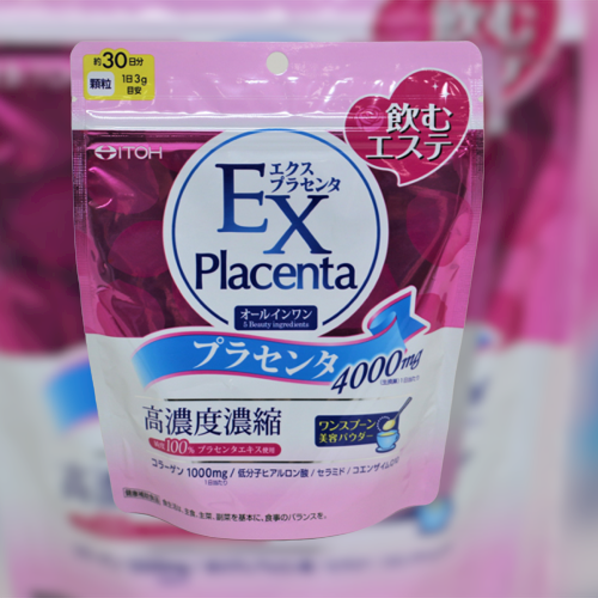 EX 煥顏胎盤素粉