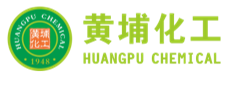 梧州黄埔化工药业有限公司